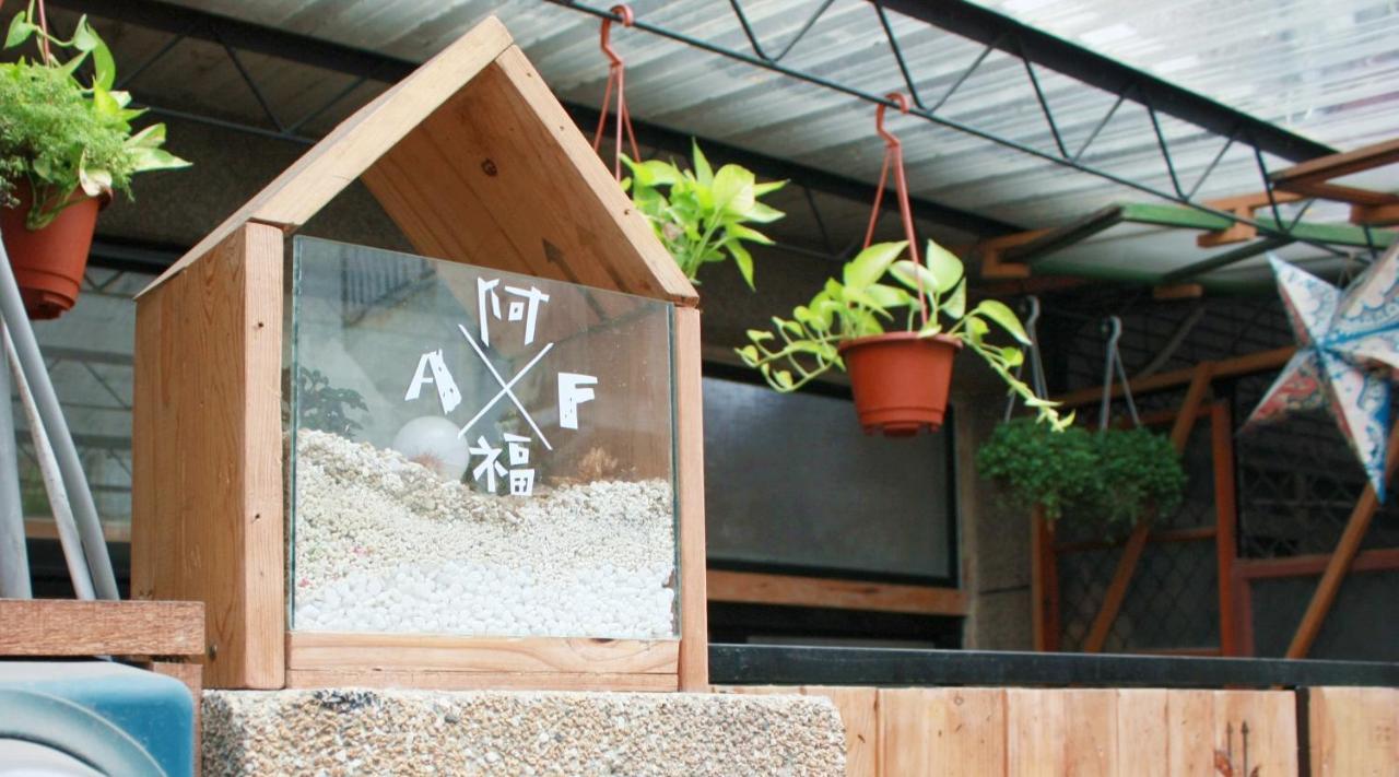 Artfull House Villa Tainan Dış mekan fotoğraf